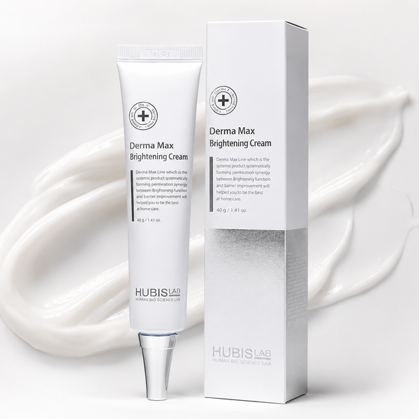 Derma Max Brilliance Serum — HubisLab | سيروم النضارة والإشراق وتفتيح التصبغات